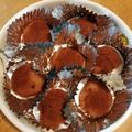 ナンキンハゼ's cooksnap of when they made ✽お洒落✿くるみもち✽.