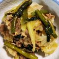 ★ほのどんママ★'s cooksnap of when they made 豚肉とニンニクの芽、キャベツの炒め物.