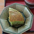 世千たまちゃん's cooksnap of when they made 野菜でおやつ♥ほうれん草のパウンドケーキ.