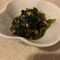 ぎんはる's cooksnap of when they made お刺身生ワカメとツナの簡単和え物♪.