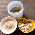 sAix59's cooksnap of when they made 離乳食中期 まぐろ粥.