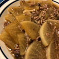 2みーちゃん's cooksnap of when they made 大根と挽肉としめじのとろとろ煮込み☆.