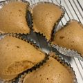 ママ25ヶ月☆'s cooksnap of when they made 冷めてもふわふわ♪黒糖蒸しパン.