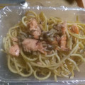 クックV8GXUG☆'s cooksnap of when they made 鮭としめじの和風パスタ.