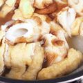 haruao☆'s cooksnap of when they made 大根とさつま揚げのうま煮.
