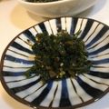 meru☆3014's cooksnap of when they made 大根の葉のふりかけ.