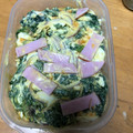 しゅんのま's cooksnap of when they made ほうれん草とゆで卵のカレーマヨサラダ.
