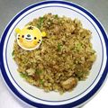 ☆ありか358☆'s cooksnap of when they made 鶏肉とネギの簡単炒飯.