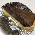O凸O's cooksnap of when they made 16センチタルト台.