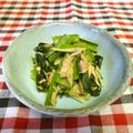 龍青空ママ's cooksnap of when they made すぐ出来る☆小松菜とえのき、ツナの炒め物.