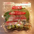 ♡yummy♡'s cooksnap of when they made 圧力調理バッグで！青梗菜きのこの煮びたし.
