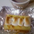 やしゅう's cooksnap of when they made 甘じょっぱい★マシュマロトースト.