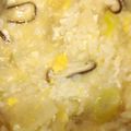 いなおくん's cooksnap of when they made 簡単^ ^雑炊.