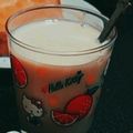 ひぃたろぉ～♪'s cooksnap of when they made 黒酢きなこドリンク.