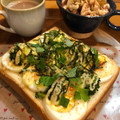 中村ベーカリー's cooksnap of when they made 茹で卵×ブロの和トースト　ほんだし使用。.