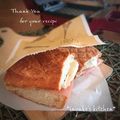 inyako's cooksnap of when they made イタリアの生ハム＆モツァレラホットサンド.