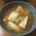 YuMy84's cooksnap of when they made 野菜たっぷり魚のあら汁.