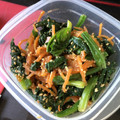 海さんママ's cooksnap of when they made 手軽に☆ごま和えの素☆.
