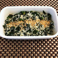 ◆どらしま◆'s cooksnap of when they made ちぢみほうれん草としらす和え.