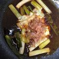 クックWSKTX2☆'s cooksnap of when they made 旨っ❤️ネギの味噌チーズ焼き.
