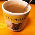☆ichika＊☆'s cooksnap of when they made 生姜ハチミツ葛湯.