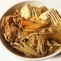 もふざらし's cooksnap of when they made ダイエットに！野菜いっぱいキムチ鍋！.