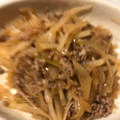 こたげん's cooksnap of when they made 簡単！じゃがいものウスターソース炒め！.