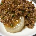 RCH♡まま's cooksnap of when they made 絶品ふろふき大根～激うま肉味噌乗せ～.