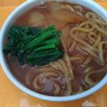 茂作☆'s cooksnap of when they made 本場名古屋風！特製の味噌煮込みうどん.