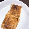ゆかりん0228's cooksnap of when they made 油揚げで！