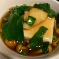 saeまま☆'s cooksnap of when they made 湯豆腐に☆なめことほうれん草あんかけ.