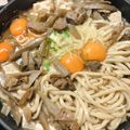 しゅい6's cooksnap of when they made *お鍋に生卵ポトリ*.