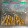 サヤスカマカン's cooksnap of when they made 柚子の皮(冷凍).