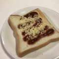 papikun's cooksnap of when they made 忙しい朝に！ケチャップ＆チーズトースト☆.