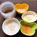 sAix59's cooksnap of when they made 離乳食中期☆7ヶ月 鯛粥とミネストローネ.