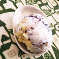 島猫。's cooksnap of when they made たくあんマヨ☆ゆかりおにぎり♪.