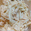 五色どらやき's cooksnap of when they made 簡単♪だいこんとツナのサラダ.