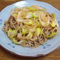 野菜係's cooksnap of when they made 卯月製麺「ピリ辛ねぎのまぜそば」.