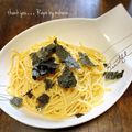 GoGo島みかん's cooksnap of when they made 明太子パスタ.