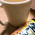 ぷりんちょこ♪'s cooksnap of when they made 寒い日に！焼酎のお湯割り☆生姜.