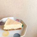 ！ako！'s cooksnap of when they made とろっととろける＊半熟チーズケーキ＊.