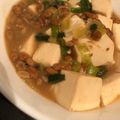 さゆゆゆこ's cooksnap of when they made ピリッと美味しい♪納豆de麻婆豆腐☆.