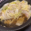 みじゅ☆彡's cooksnap of when they made 豚バラ肉と白菜のミルフィーユ鍋 節約簡単.
