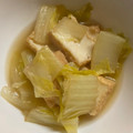 さちぶた♪'s cooksnap of when they made 白菜と厚揚げの煮物.