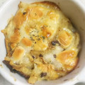 クックGB6431☆'s cooksnap of when they made お正月余ったおもちで☆和風グラタン.