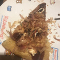 クックOKKDMP☆'s cooksnap of when they made 白ネギの青い部分でネギ焼き.