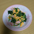 クックOF601O☆'s cooksnap of when they made ほうれん草とハムとコーンのマヨぽんサラダ.