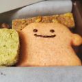 はなやぎ's cooksnap of when they made 苺＆ココアのストライプクッキー.