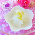 hikarin♪'s cooksnap of when they made とっても簡単柚子大根♪.