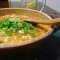 ダイナマイト漆黒's cooksnap of when they made 簡単危険【たらこ・鱈・豆腐のおじや】.